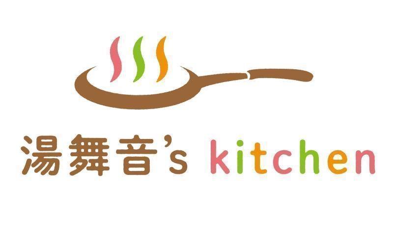 3月レストランイベント